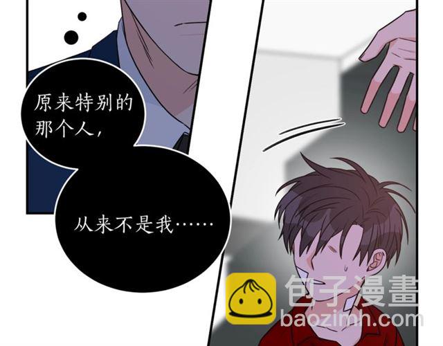 第34话 初次相遇24