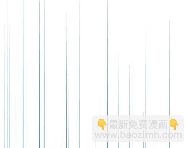 第34话 初次相遇29