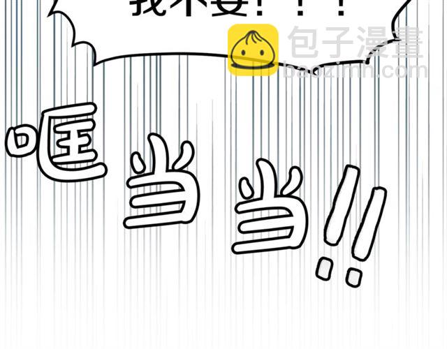 第34话 初次相遇31