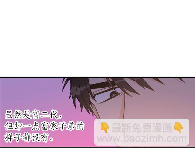 第34话 初次相遇38