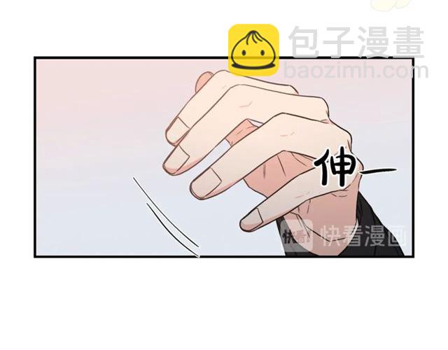 第34话 初次相遇44