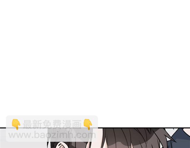 第34话 初次相遇57