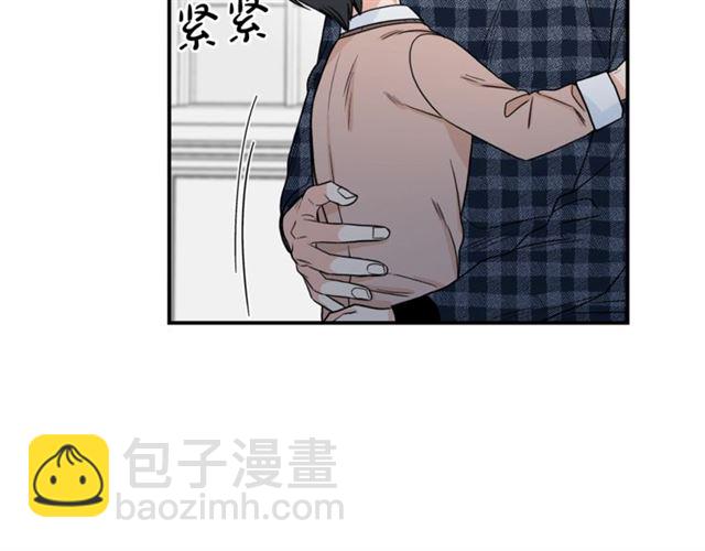 第34话 初次相遇76