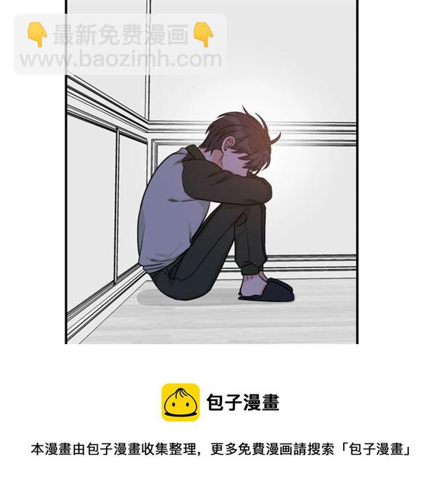 第34话 初次相遇84