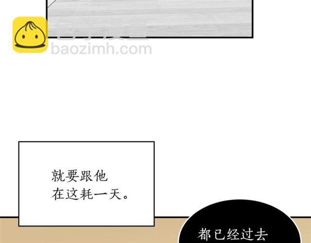 第34话 初次相遇85