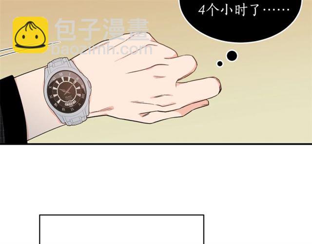 第34话 初次相遇86
