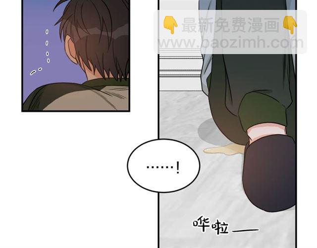 第34话 初次相遇90