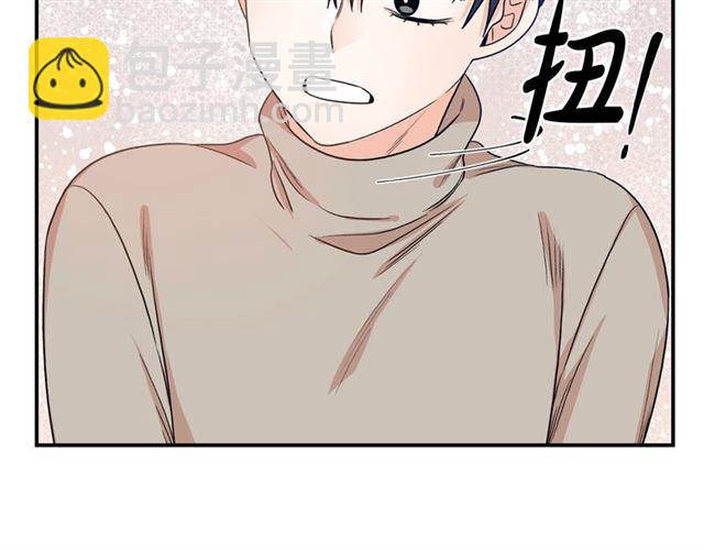 第34话 初次相遇98