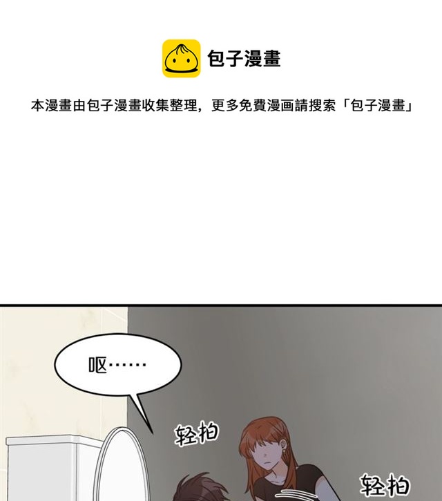 第35话 少爷的命令0