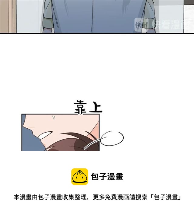 第35话 少爷的命令108