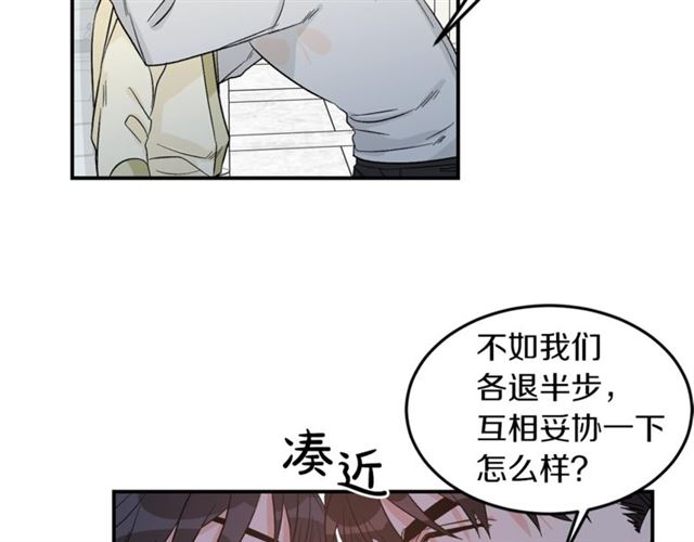 第35话 少爷的命令112