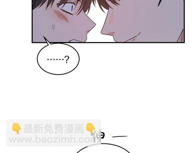 第35话 少爷的命令113