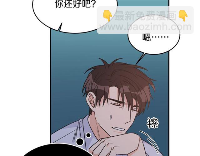 第35话 少爷的命令2