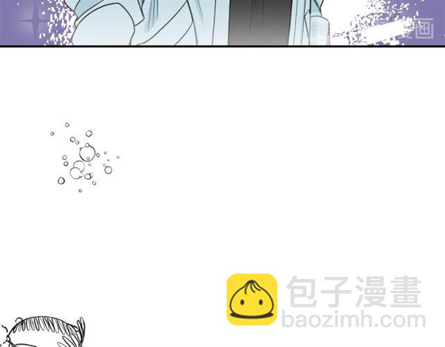 第35话 少爷的命令26