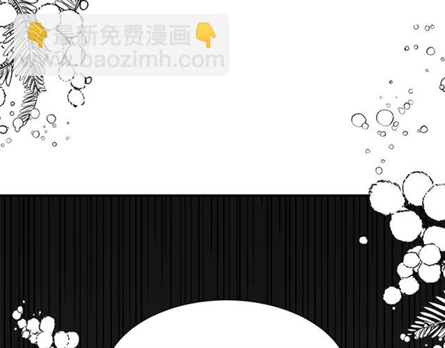 第35话 少爷的命令27