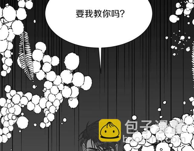 第35话 少爷的命令28