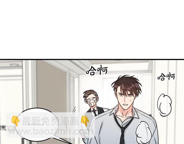 第35话 少爷的命令35