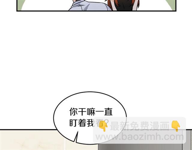第35话 少爷的命令4