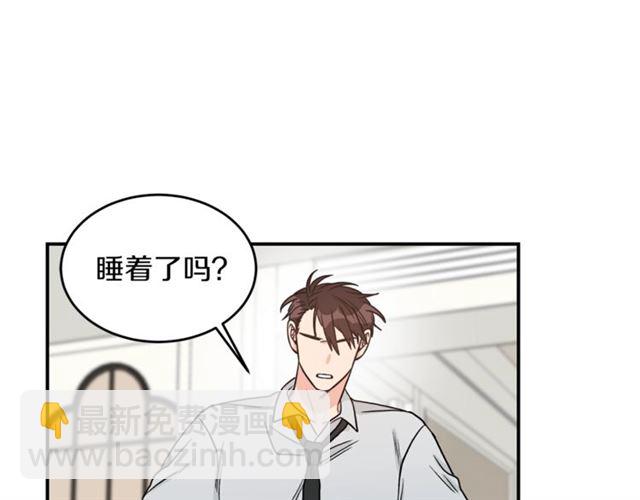 第35话 少爷的命令44
