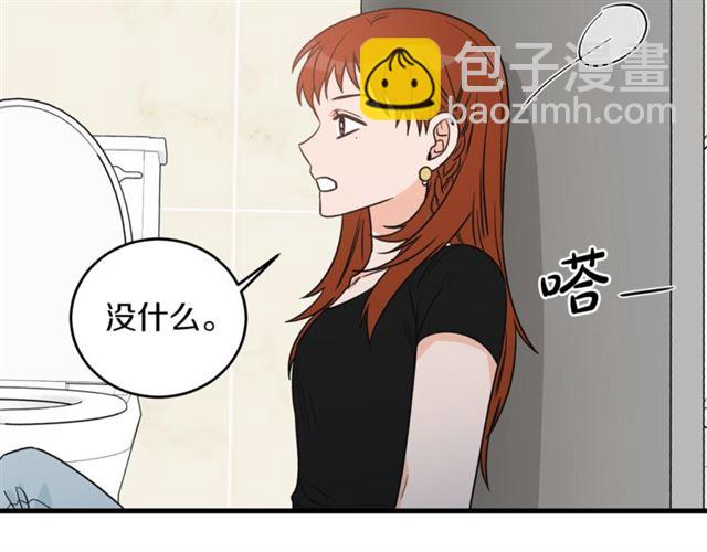 第35话 少爷的命令5