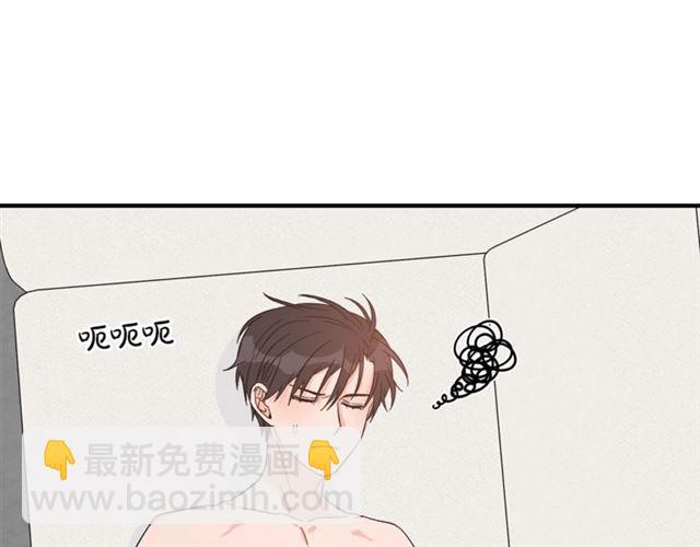 第35话 少爷的命令52