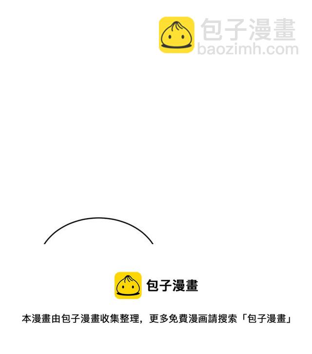 第35话 少爷的命令64