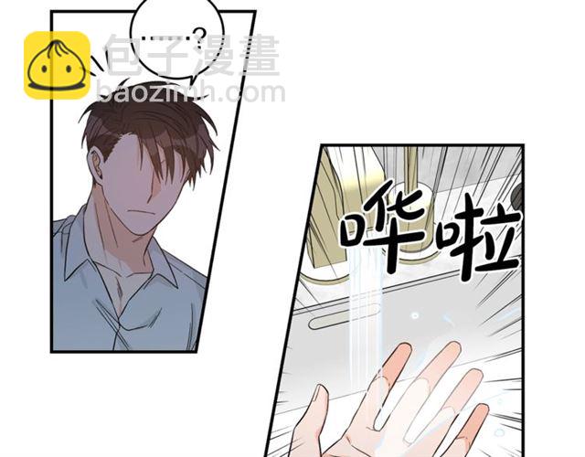 第35话 少爷的命令69