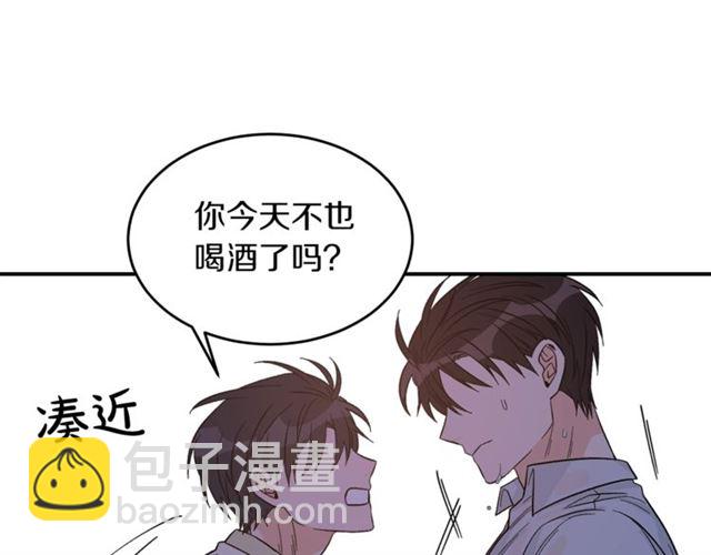 第35话 少爷的命令72
