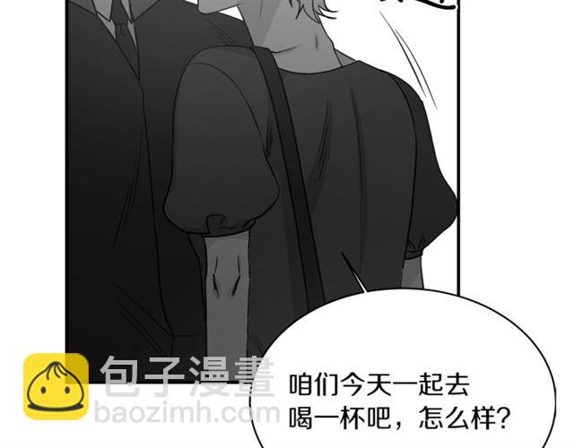 第35话 少爷的命令82