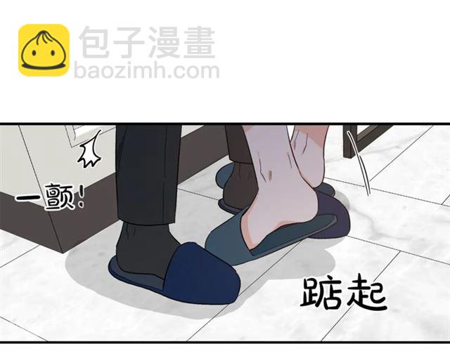 第35话 少爷的命令86