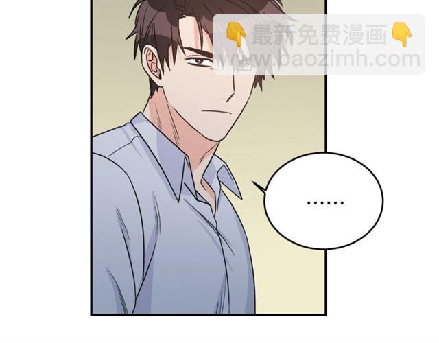 第35话 少爷的命令9
