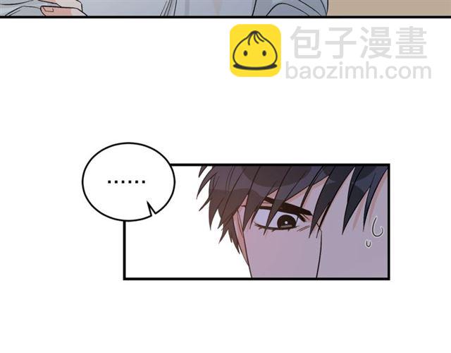 第35话 少爷的命令95