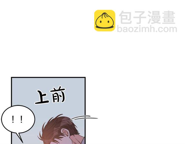 第35话 少爷的命令99