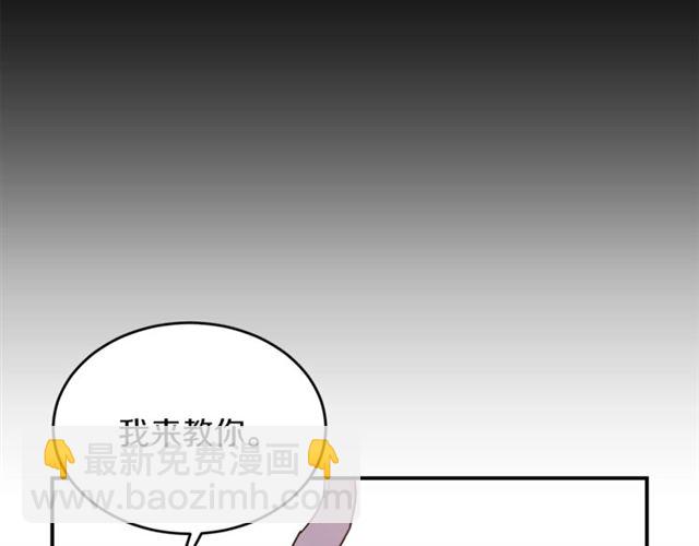 第36话 自制力1