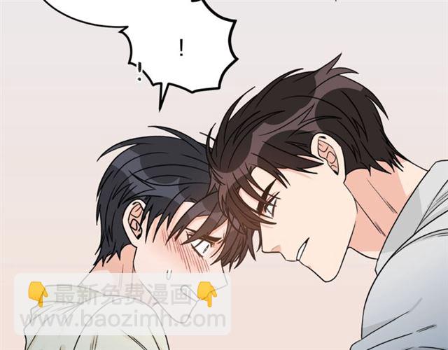 第36话 自制力11