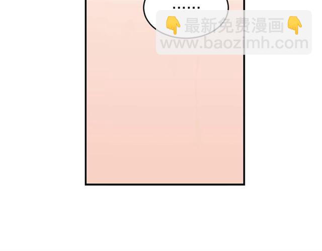 第36话 自制力17