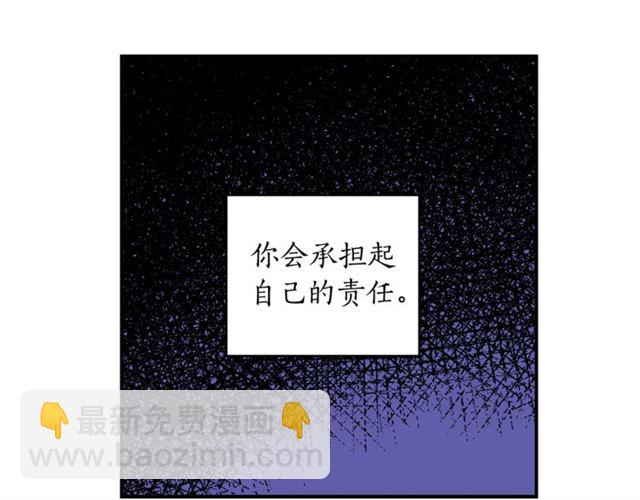 第36话 自制力27