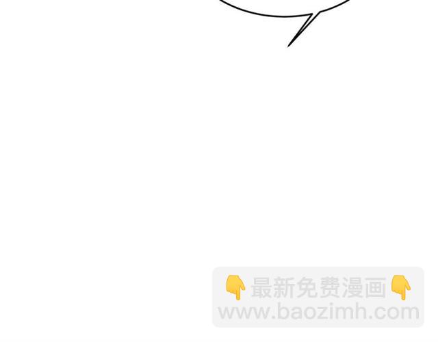 第36话 自制力33