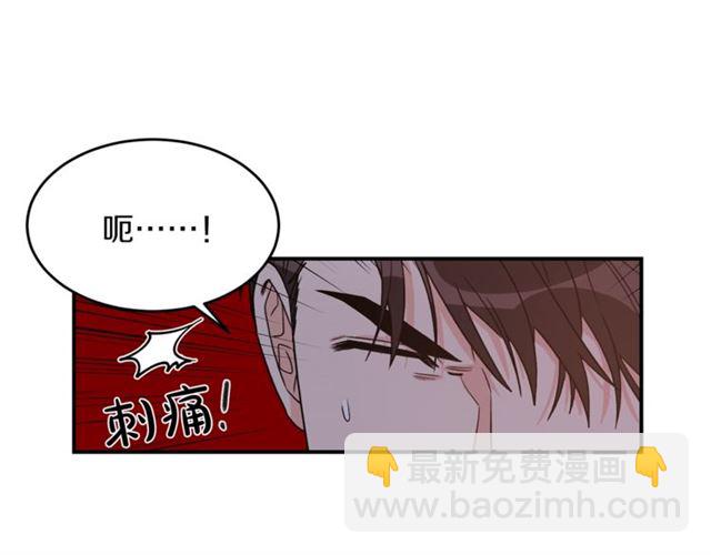 第36话 自制力37