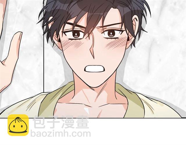第36话 自制力51