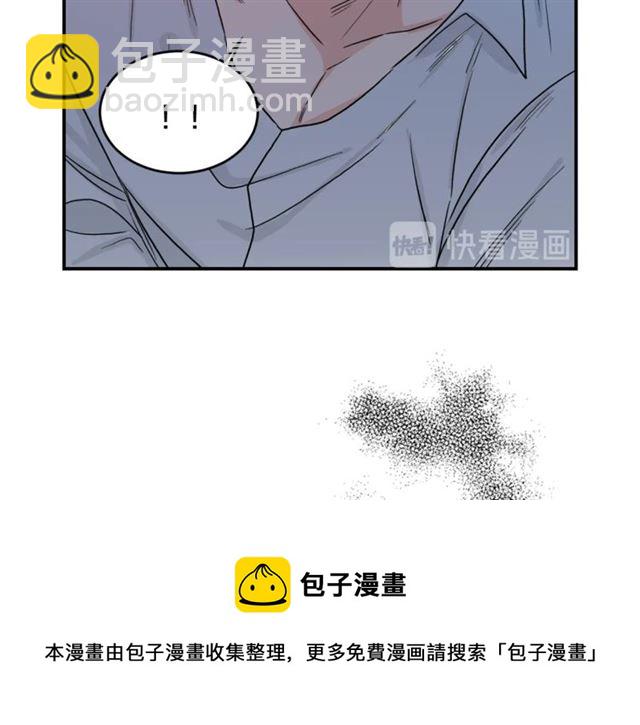 第36话 自制力54