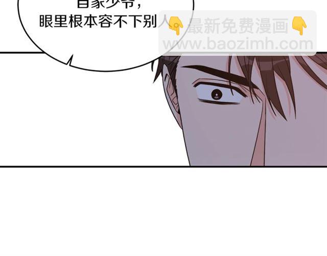 第36话 自制力67
