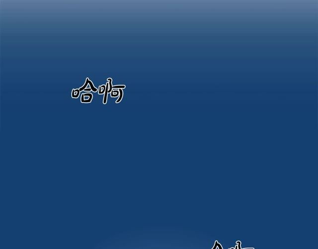第36话 自制力78