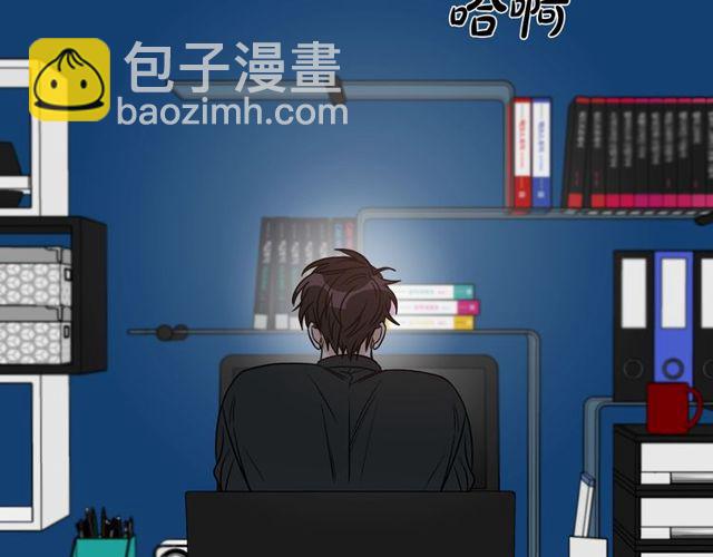 第36话 自制力79