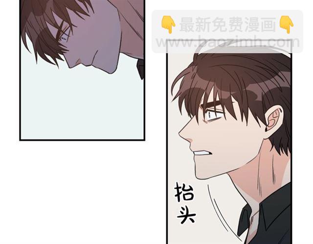 第36话 自制力91