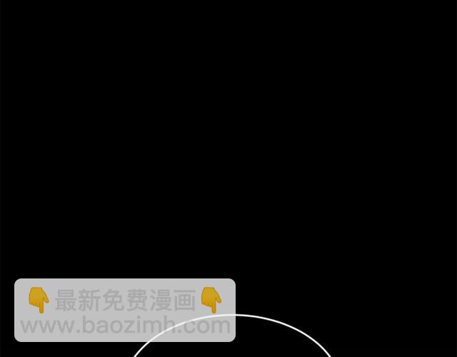 第36话 自制力95