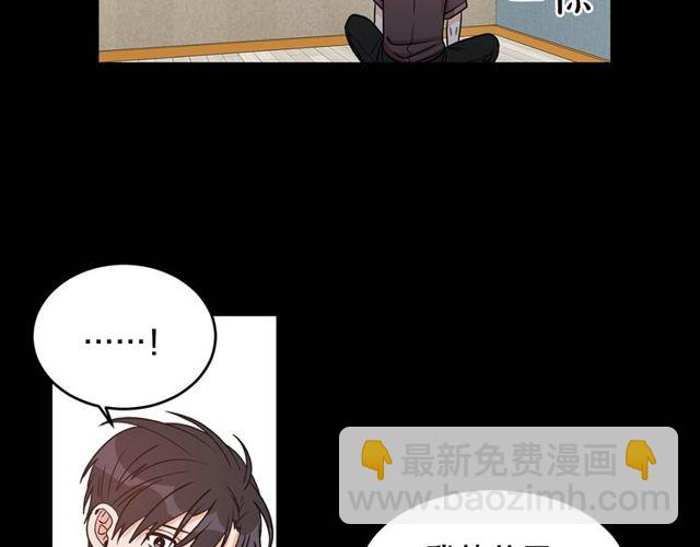 第37话 再抱一会吧110