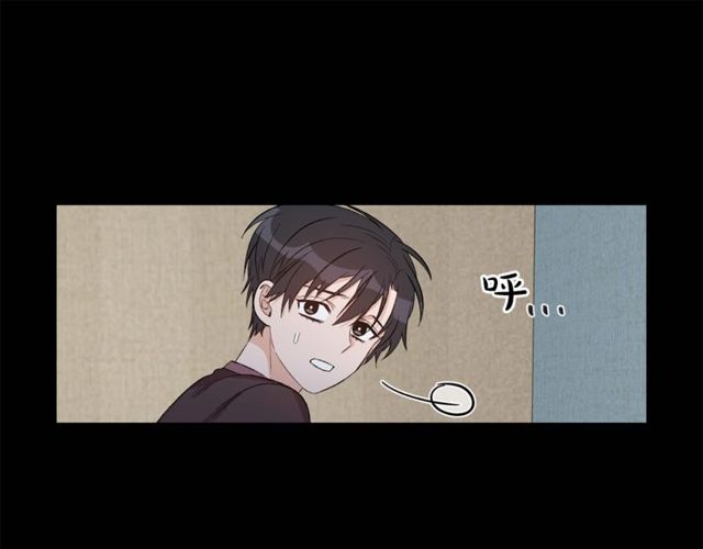 第37话 再抱一会吧113