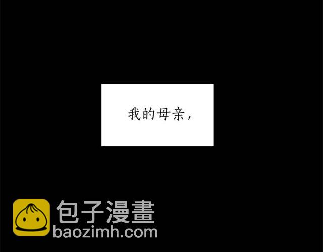 第37话 再抱一会吧114