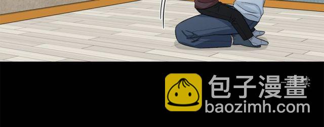 第37话 再抱一会吧117